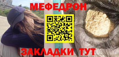 mdma Беслан