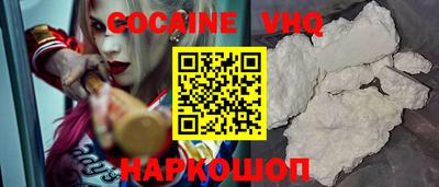 MDMA Бийск