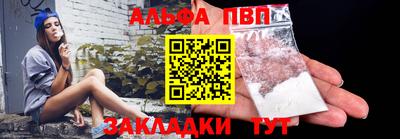 марихуана Берёзовский