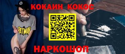 mdma Беслан