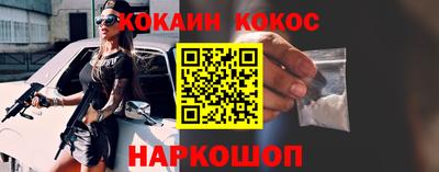 MDMA Бийск