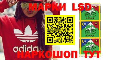 mdma Беслан