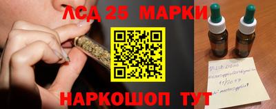 mdma Беслан