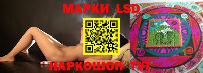 MDMA Бийск