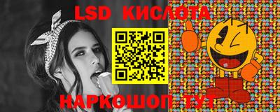 mdma Беслан