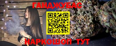 MDMA Бийск