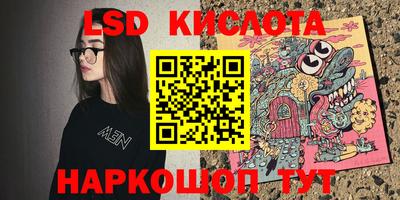 MDMA Бийск