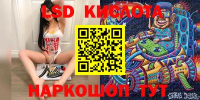 MDMA Бийск