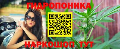 MDMA Бийск