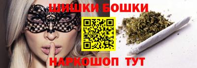mdma Беслан