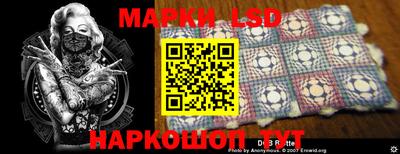 марихуана Берёзовский