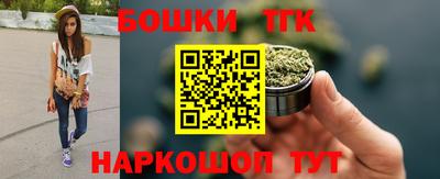 mdma Беслан