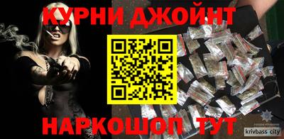MDMA Бийск