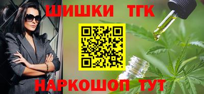 MDMA Бийск