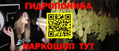 MDMA Бийск