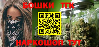 mdma Беслан