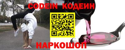 mdma Беслан