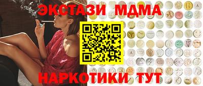 марихуана Берёзовский