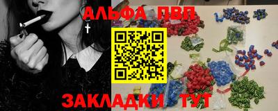 марихуана Берёзовский