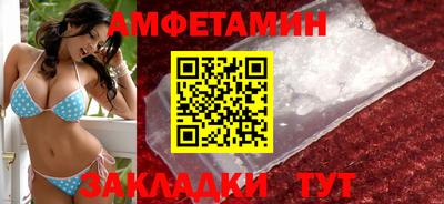 mdma Беслан