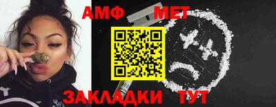 MDMA Бийск