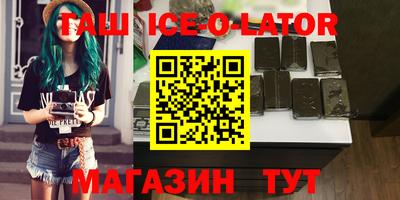 mdma Беслан