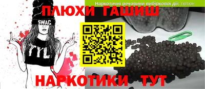 MDMA Бийск