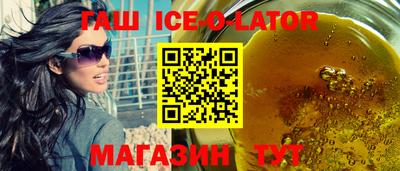 mdma Беслан