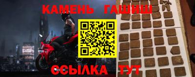 марихуана Берёзовский