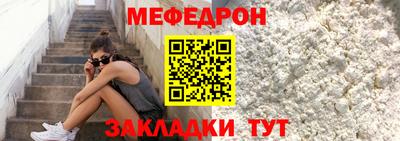 марихуана Берёзовский