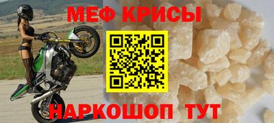 марихуана Берёзовский