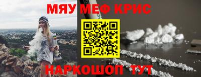 MDMA Бийск