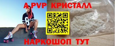 марихуана Берёзовский