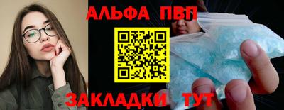 mdma Беслан