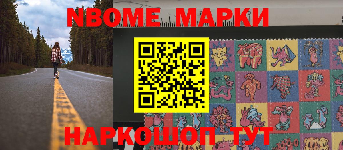 Клин  ТГК  Вход с VPN  Гашиш  МЕТ  Cocaine  Мефедрон   Конопля  МДМА 